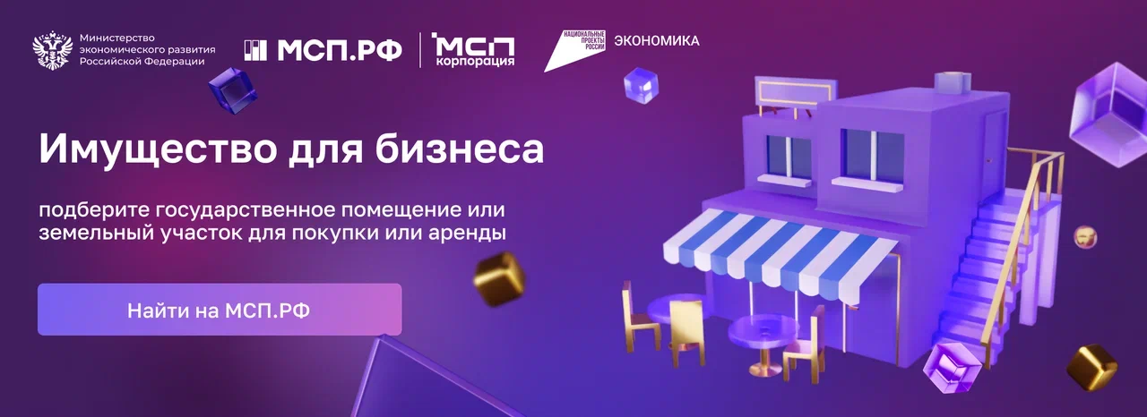 custom-banner.
