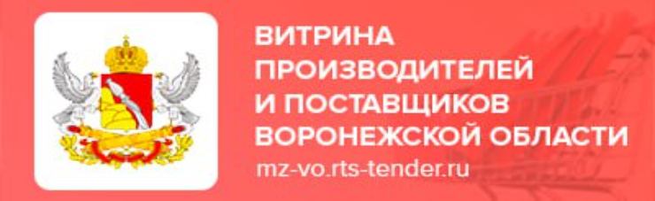 custom-banner.