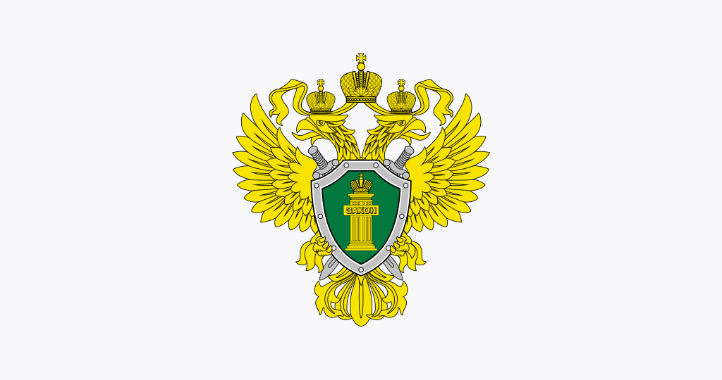 В жилищный кодекс РФ и в Федеральный закон «О связи» внесены изменения.