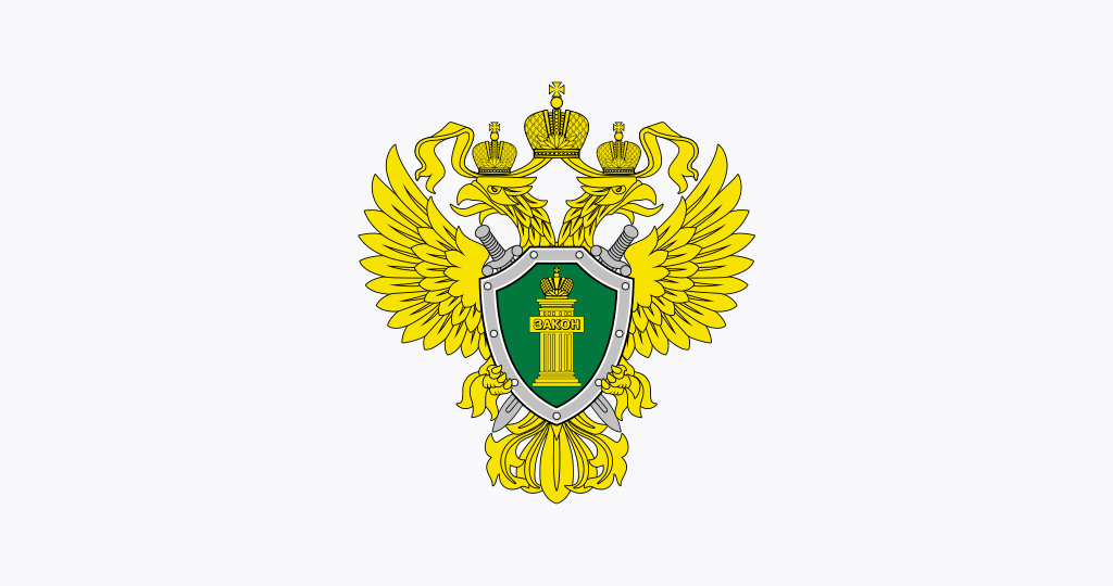 Медицинские осмотры лиц в возрасте до восемнадцати лет.