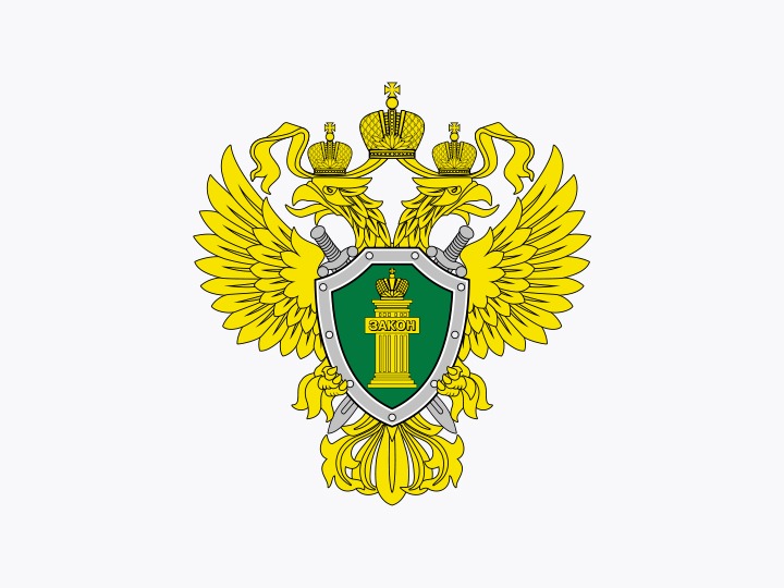 Алкоголь и несовершеннолетние.