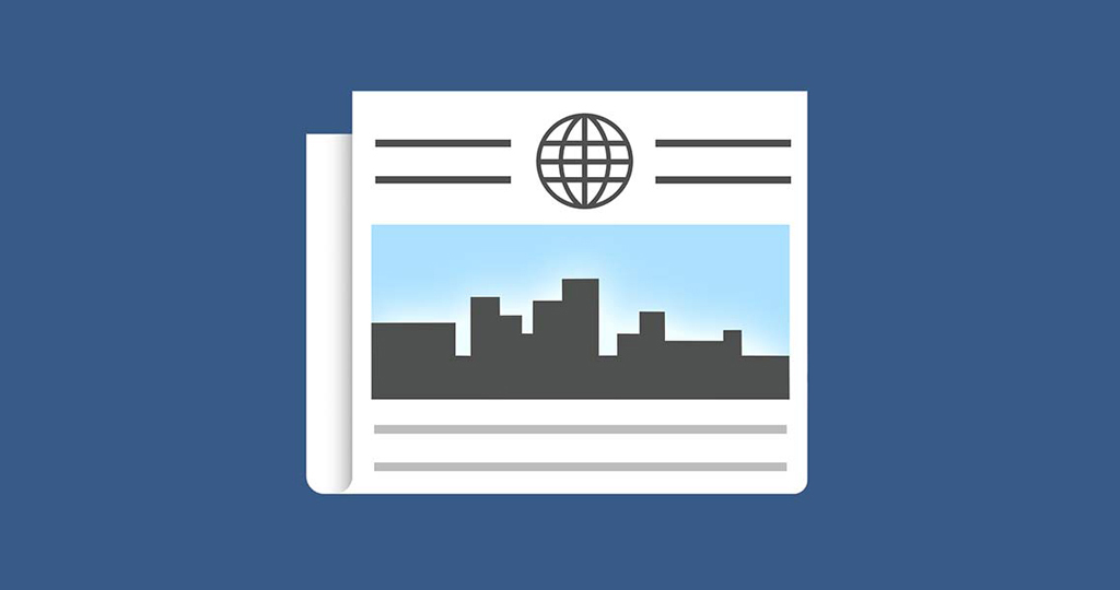 Информационное сообщение.