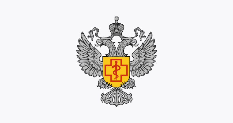 Осторожно клещи. Осторожно клещи.